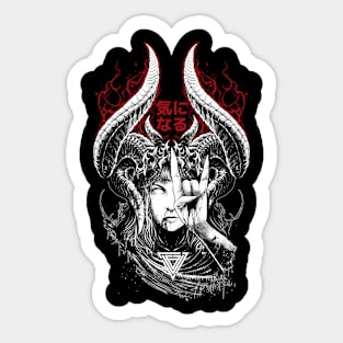 Dark girl Sticker